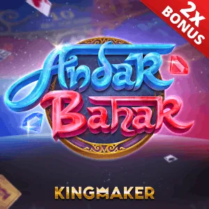 UnionBank bank transfer